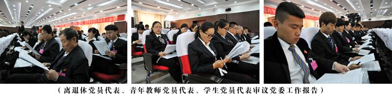 http://xctzb.hhhxy.cn/__local/C/42/55/BDA1D43324735739F8C066BE7DA_600713F2_56990.jpg
