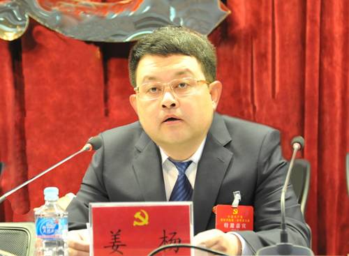 http://xctzb.hhhxy.cn/__local/5/06/30/FFCA293F660A56033993B72CB3A_A7474765_6DD31.jpg